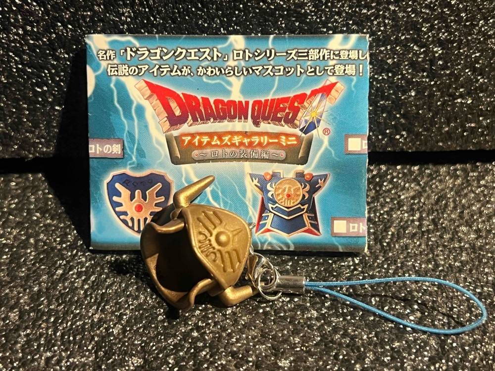 dragonquest Figure Strap Japan Anime Game Vintage Rare Legend of Loto Helmet