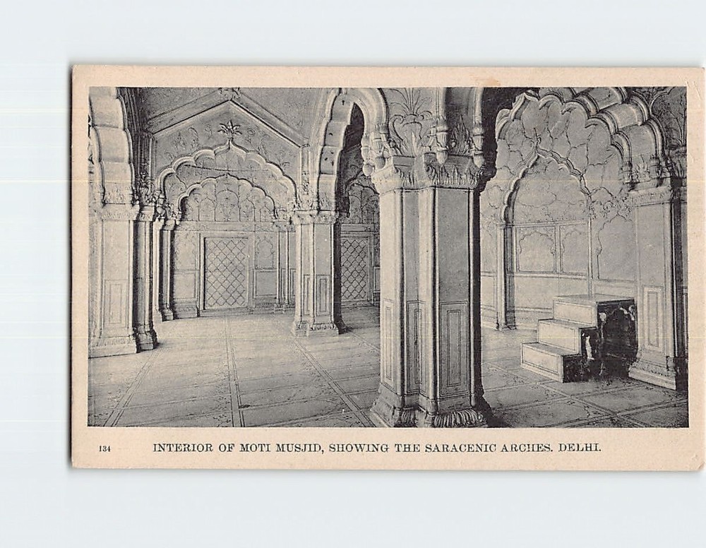 Postcard Interior Of Moti Musjid Showing The Saracenic Arches Delhi India