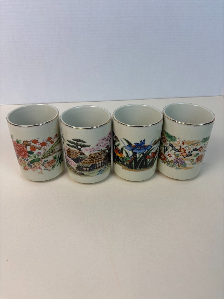 Lot of 4 Vintage Japanese Floral Sake Tea Cups