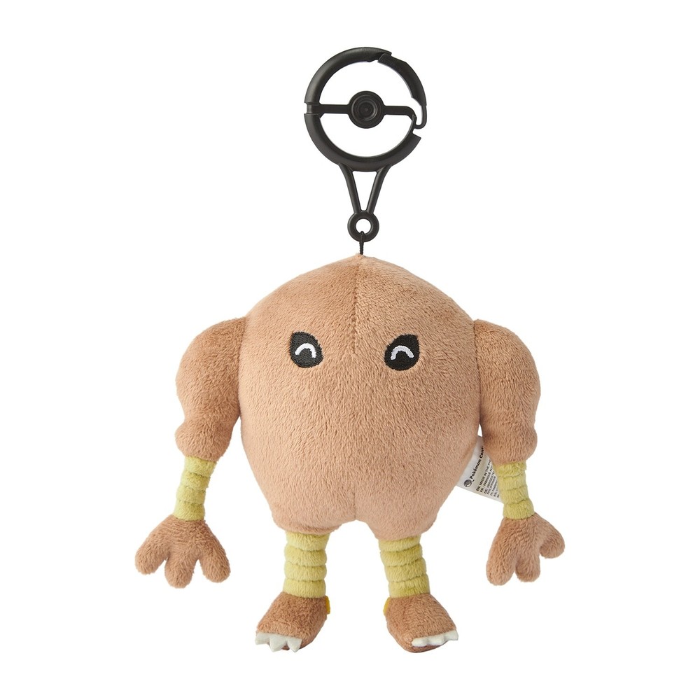 Pokemon Center Hitmonlee Posing Mascot Plush Kino Takahashi Art Bendable Japan