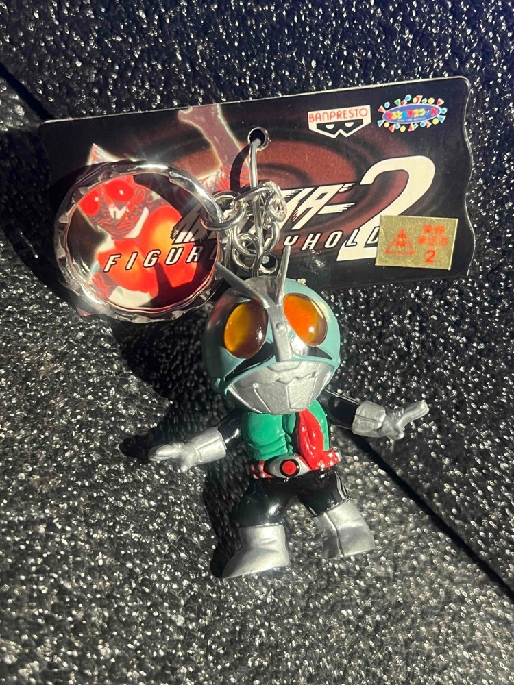 Kamen Rider Classic Rider Figure Keychain Banpresto Japan First Generation
