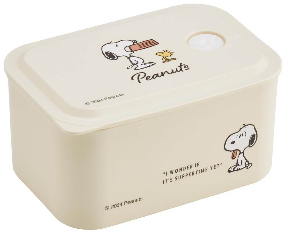 Skater snoopy Bento Box Mini Container 320ml Microwave Safe with Lid Lunch Case