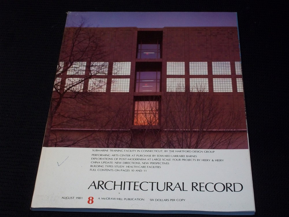 1981 AUGUST ARCHITECTURAL RECORD MAGAZINE - SUBMARINE TRAINING COVER - E 5949