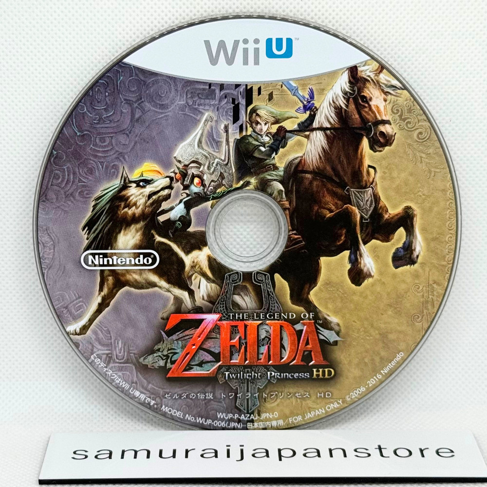 The Legend of Zelda: Twilight Princess HD Nintendo Wii U Disc Only Used Tested