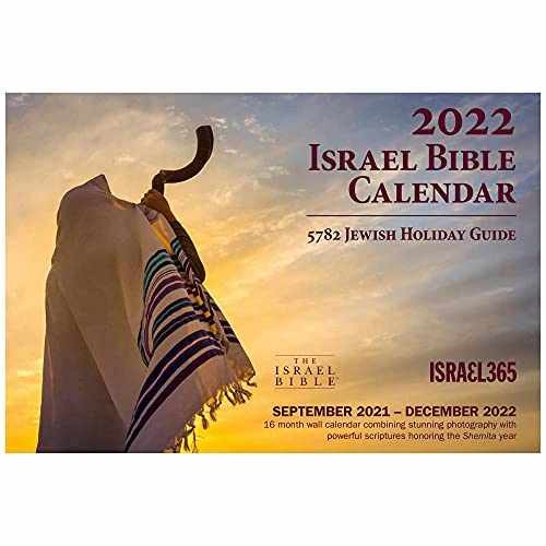 The Israel Bible 2022 Jewish Wall Calendar and - Unknown Binding - Very Good b