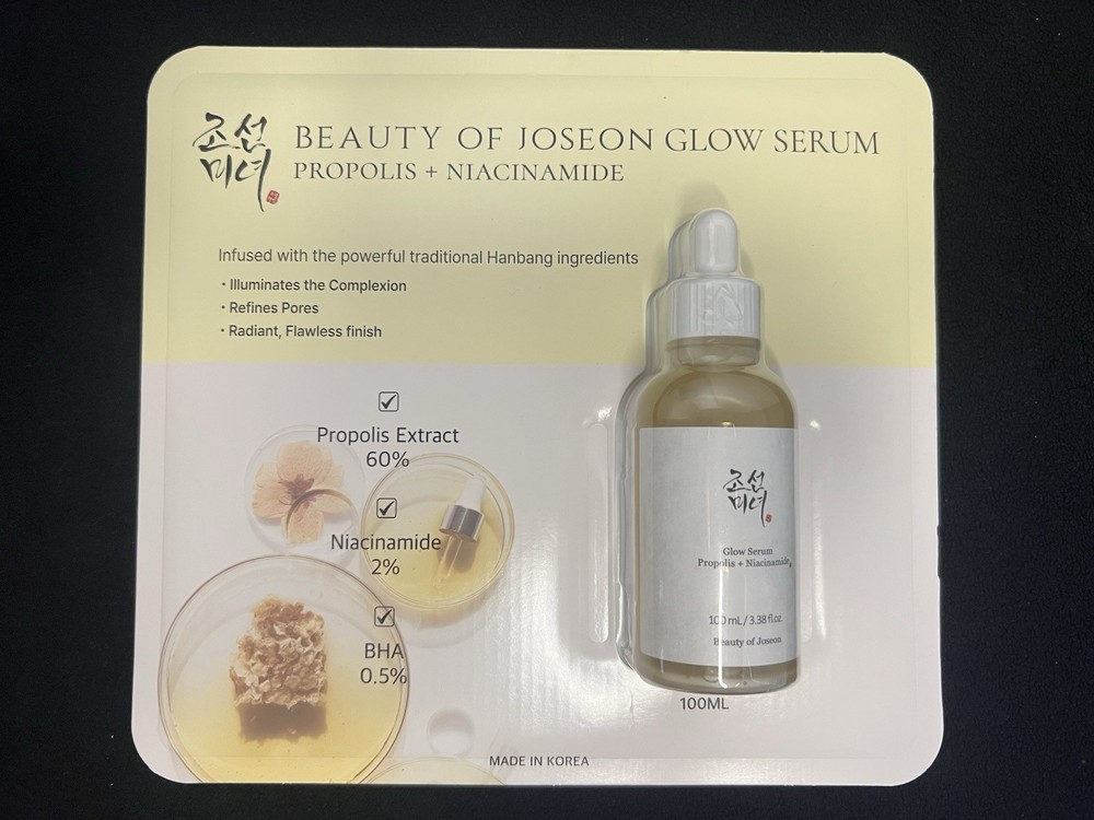 Beauty of Joseon Glow Serum Propolis + Niacinamide, 3.38 oz / 100 ml mfg Sealed
