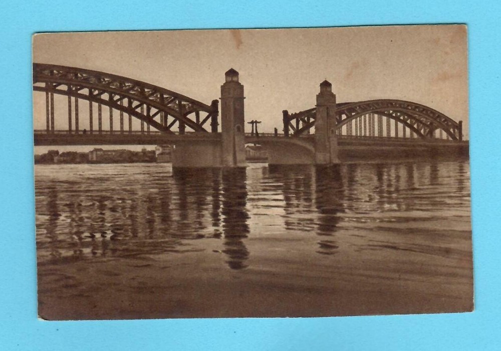 RUSSIA RUSSLAND St. PETERSBURG BRIDGE OVER THE RIVER VINTAGE POSTCARD 2883