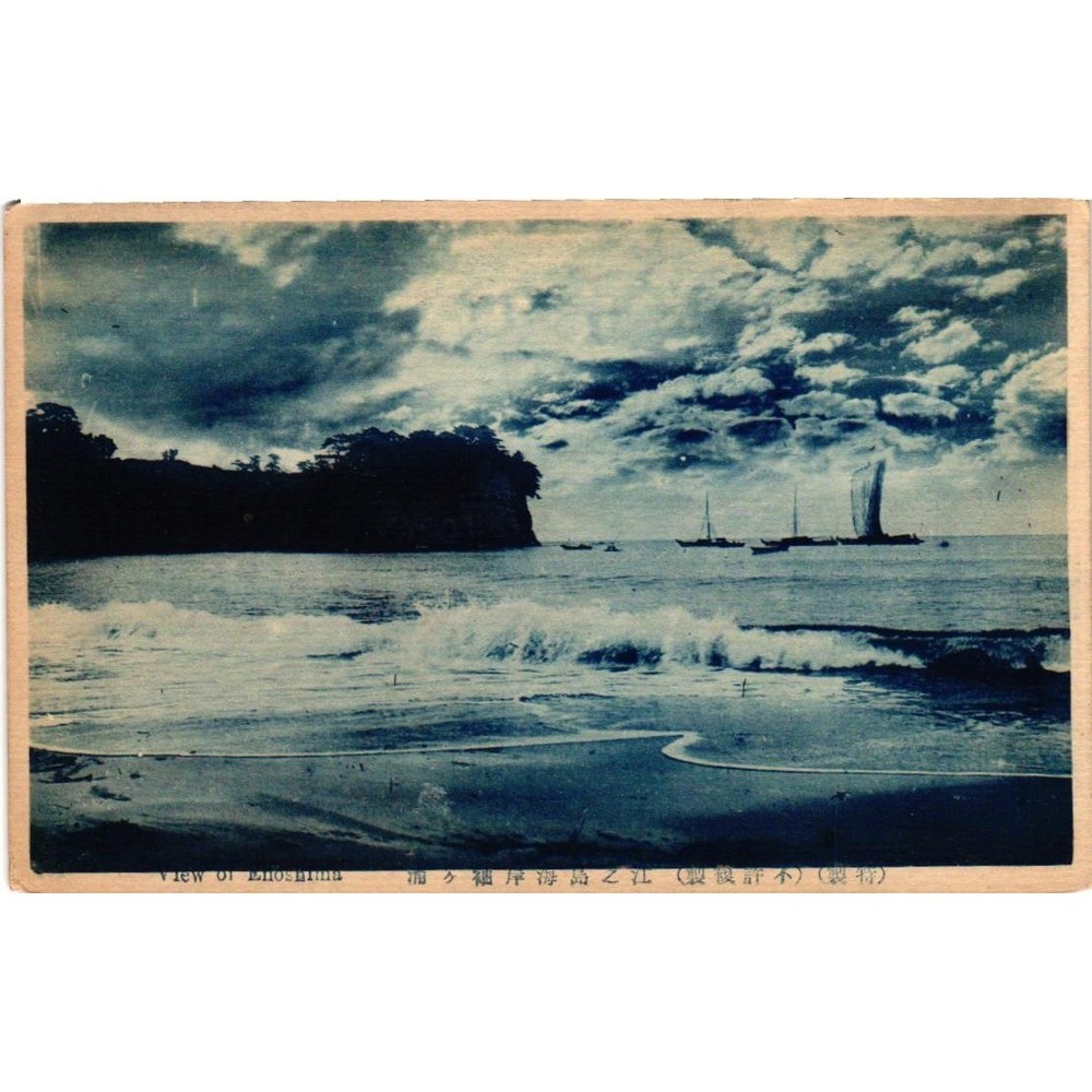 Vintage View of Enoshima Japan Postcard Antique Blue Tone Coastal Scene Unposted
