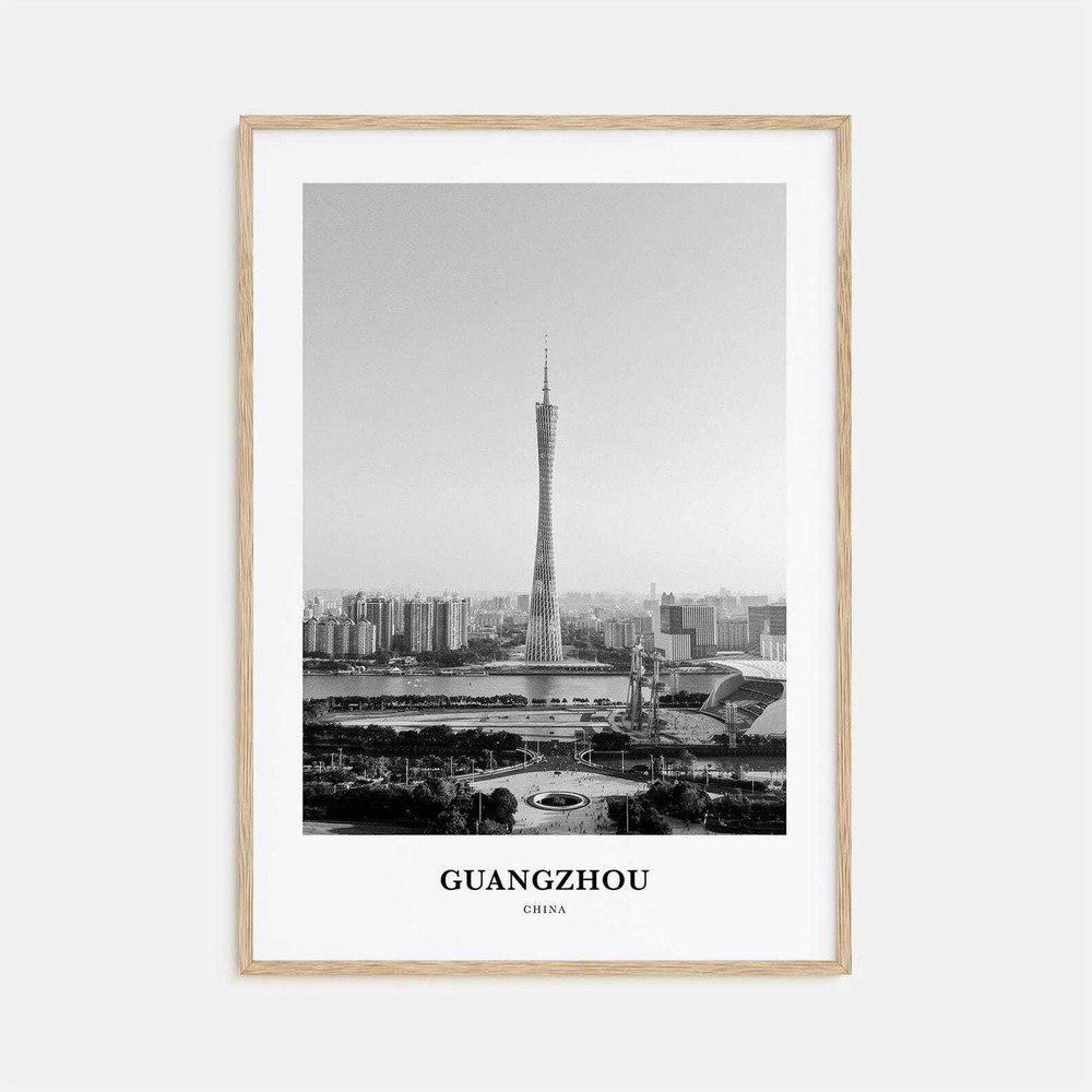 Guangzhou Wall Art Guangzhou Wall Decor Guangzhou Poster Guangzhou Home Decor