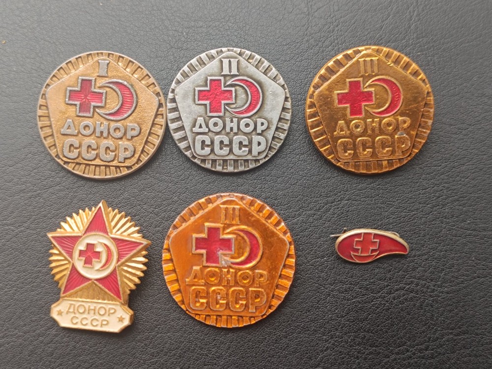 set of 6 pcs. USSR. Badge. Sign. USSR Badge Red Cross, Donor (No. 351 ).