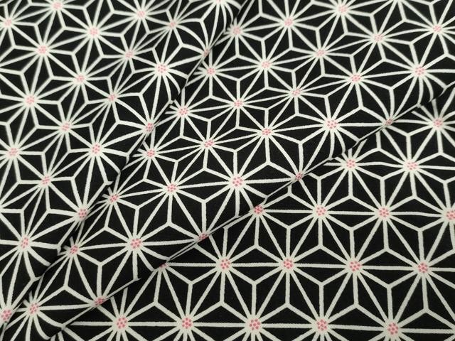 Heiwaya Kimono Fine Pattern Hemp Leaf Silk Traditional Clothing