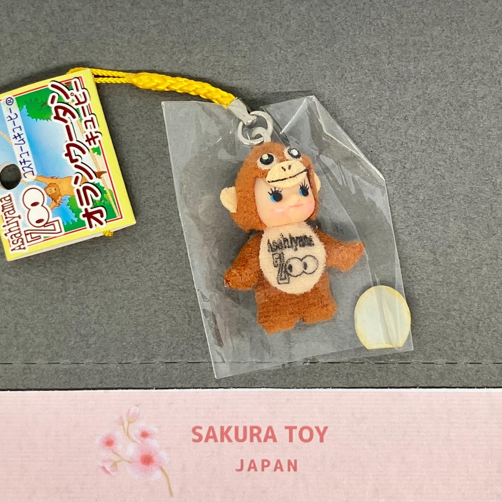 Orangutan Kewpie Keychain Asahiyama Zoo Japan Exclusive Strap　from JAPAN