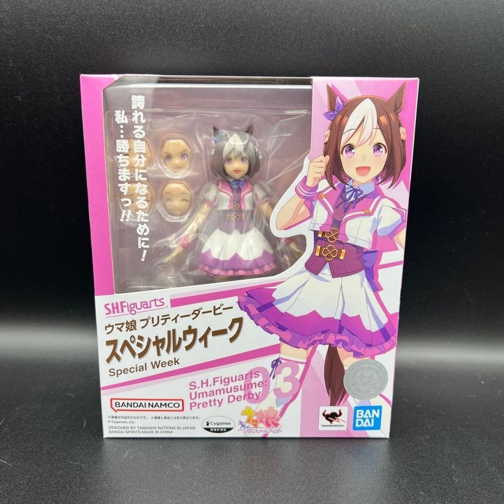 S.H.Figuarts Special Week Uma Musume Pretty Derby Figure Unopened Bandai