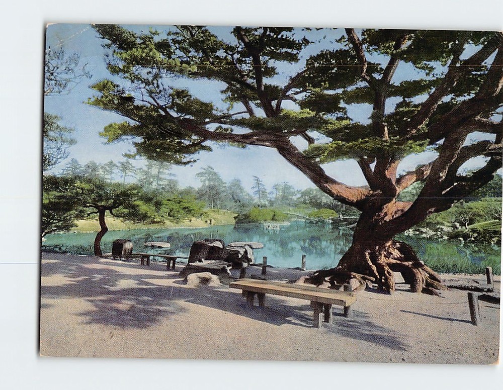 Postcard Ritsurin Garden in Takamatsu Japan