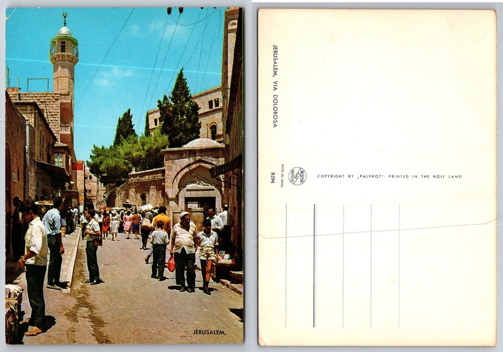 Jerusalem Via Dolorosa Street Scene Minaret Israel Vintage Postcard PALPHOT