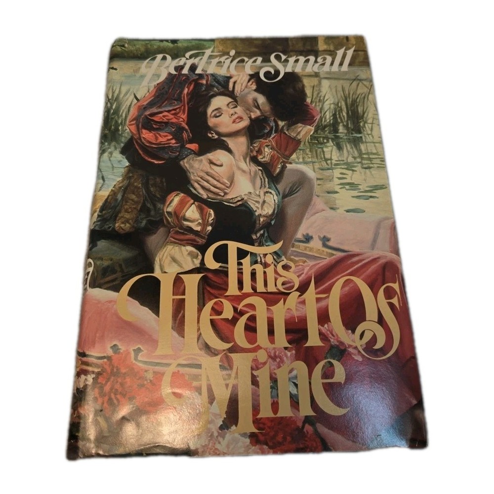 This Heart of Mine, by Bertrice Small (1985, Book Club Edition, Ballantine Books