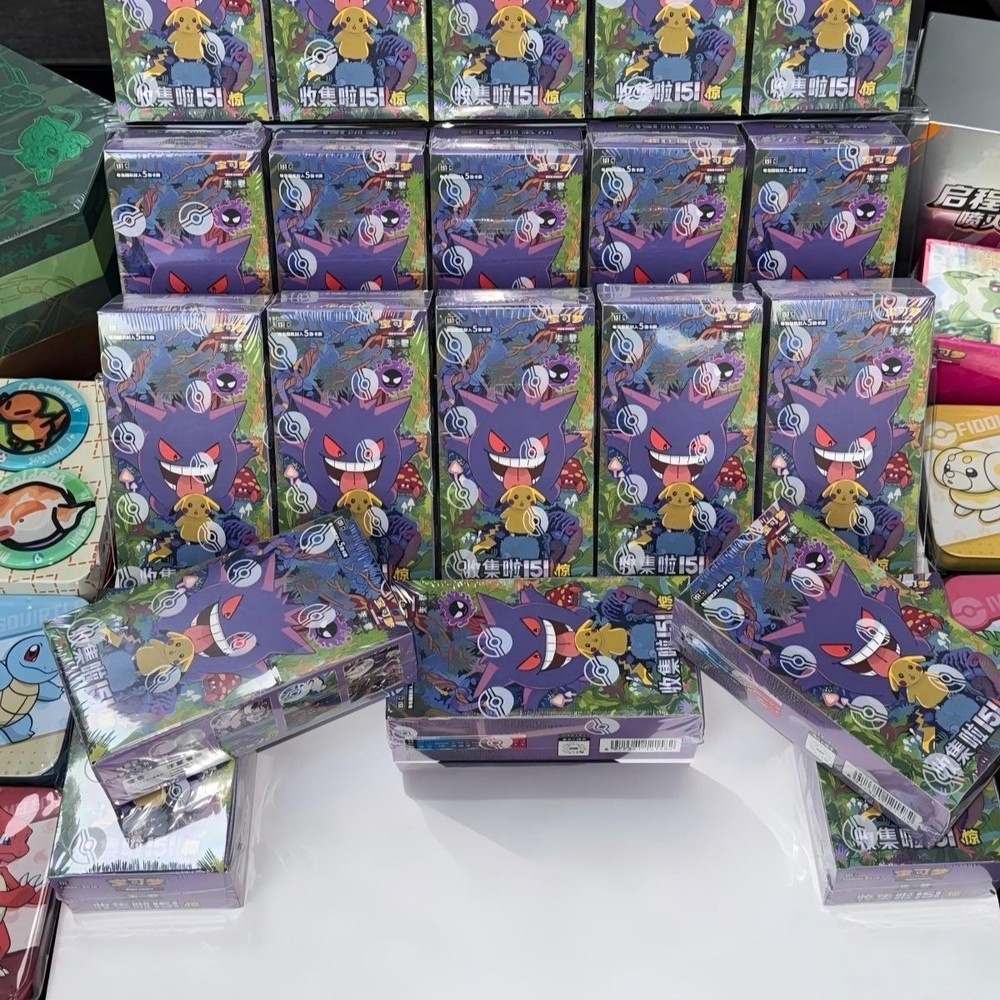IN STOCK Collect 151C Surprise Slim Box Sealed Pokemon 2025 TCG Chinese