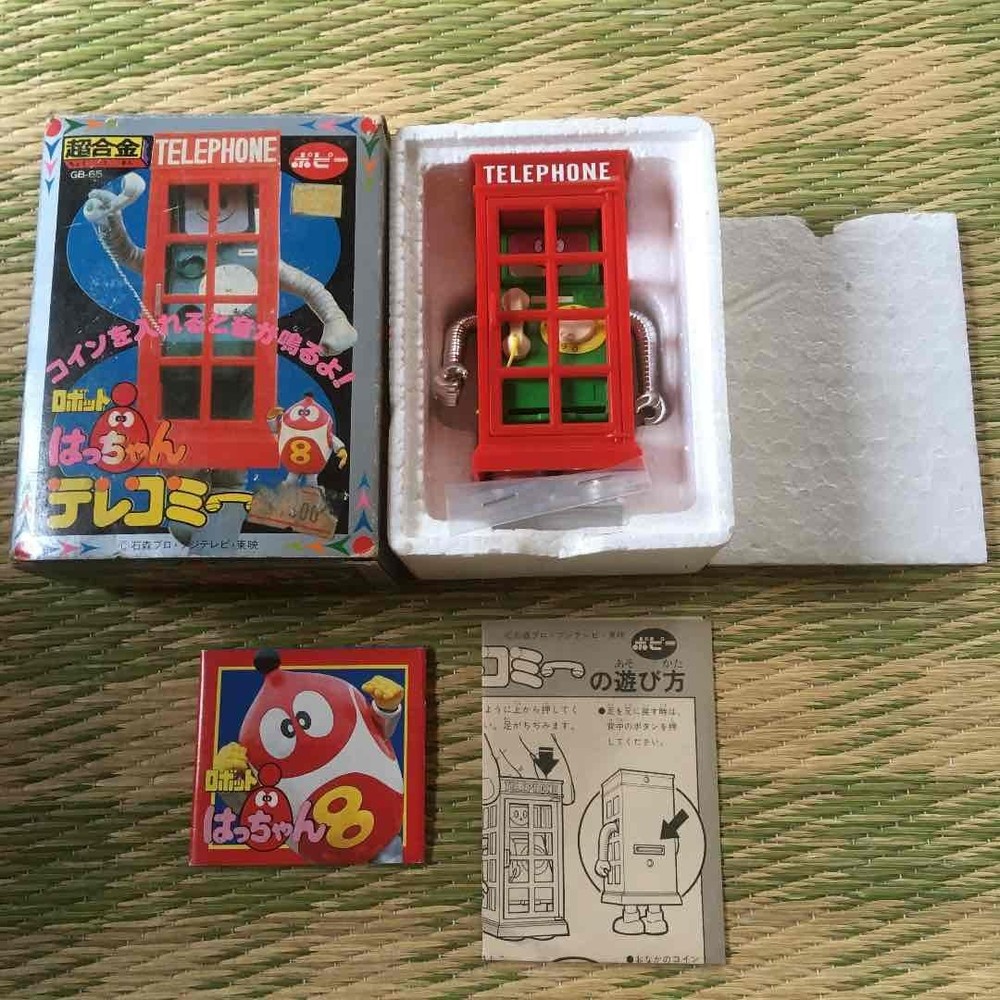 Popy Chogokin Robot Hacchan Telecommy Excellent Condition 8a