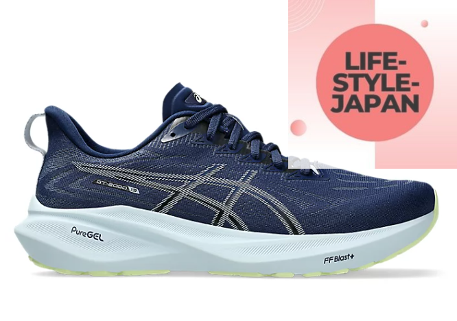 ASICS GT-2000 13 WIDE 1011B862 400 Blue Expanse/Grey Blue Men's Running Shoes