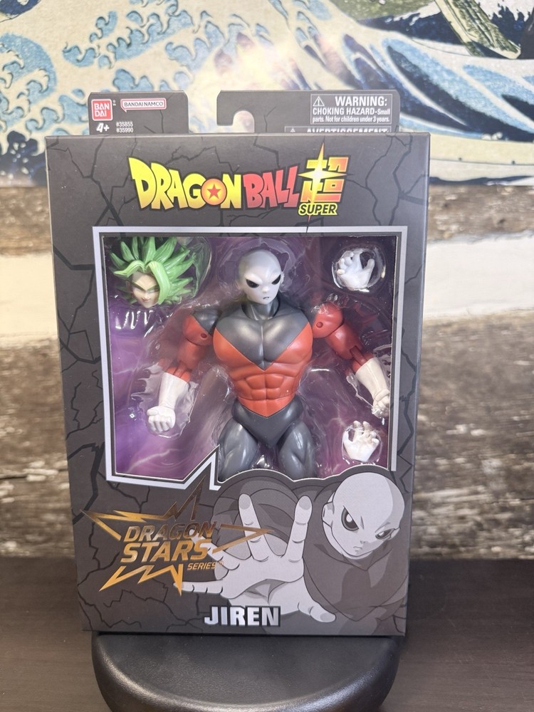 Dragon Ball Super Dragon Stars Series Jiren Bandai 6