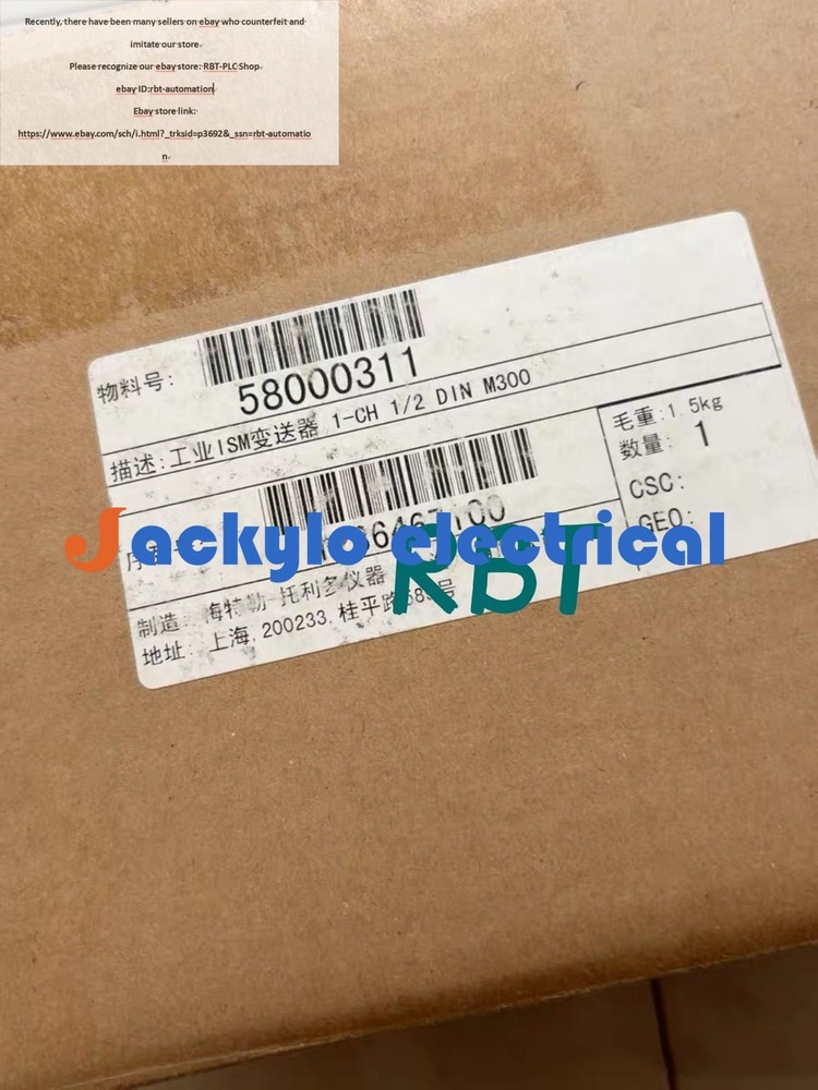 58000311 M300 Single-Channel Conductivity Transmitter Brand new