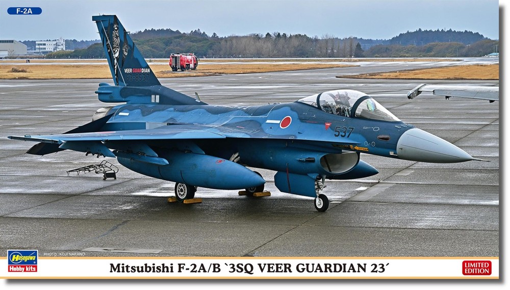 Hasegawa 1/72 Mitsubishi F-2A/B 3SQ VIGAARDIAN 23 Scale Model Kit 02463