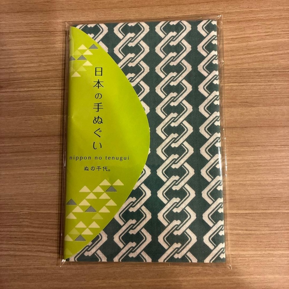 Japanese Tenugui Towels New unusedpattern