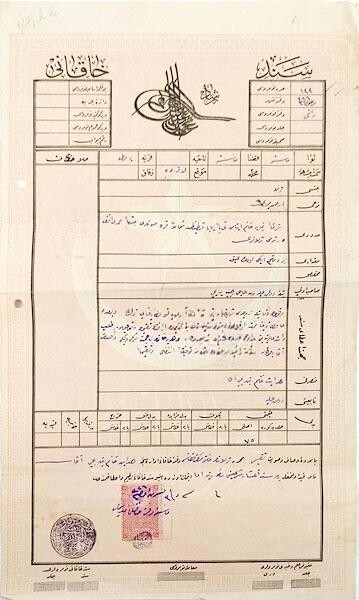 OTTOMAN DEED  Bitola  Monastir  North Macedonia  VERY RARE IN 1906 YEAR