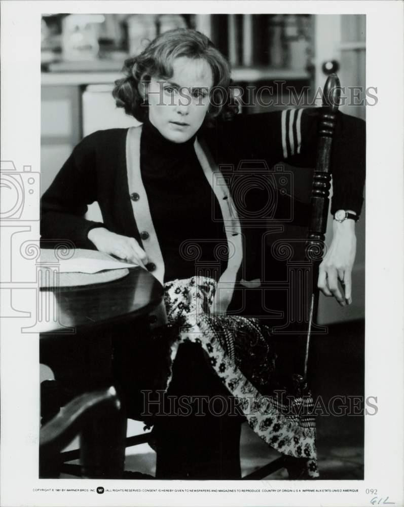 1981 Press Photo Actress Mary Beth Hurt - lrp89304