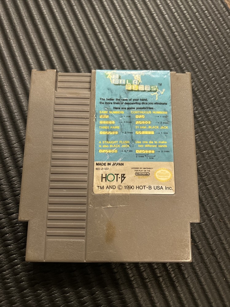 Palamedes (Nintendo Entertainment System, 1990) - Japanese Version