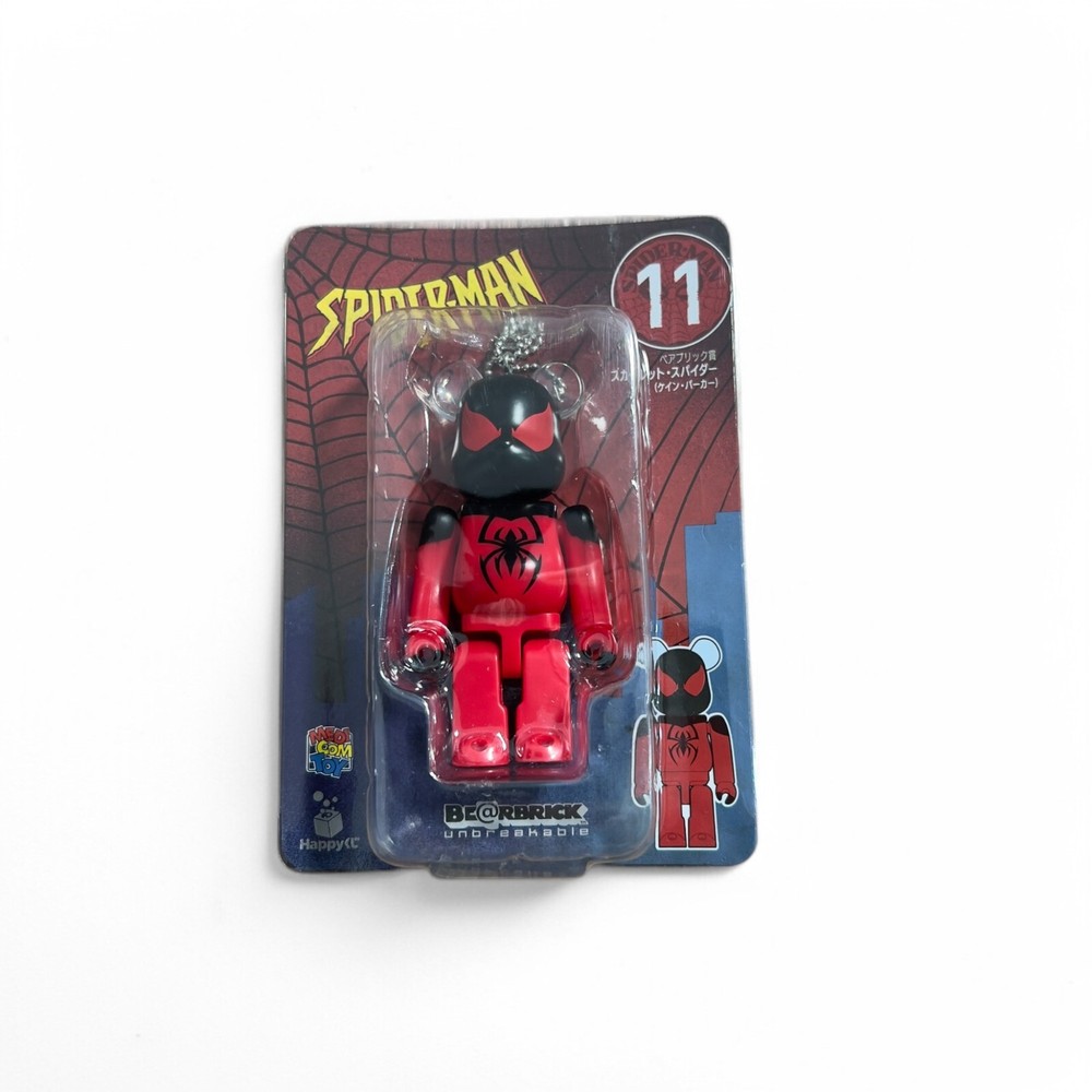 💥 Bearbrick Be@rbrick 100% Spiderman Lottery Prize Keychain Scarlet Spider #11