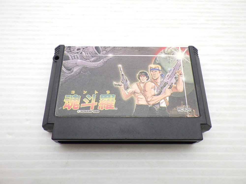 Contra Famicom/NES JP GAME. 9000025490474