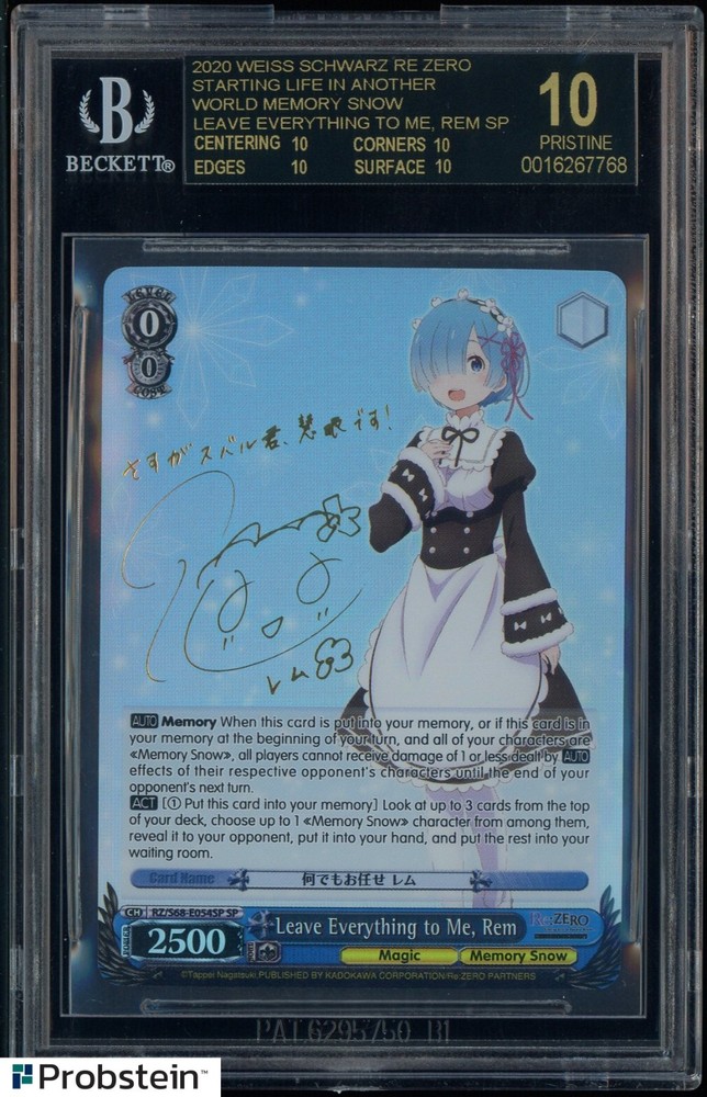 2020 Weiss Schwarz Leave Everything to Me Rem SP S68-E054 BGS 10 BLACK LABELPROBSTEIN is actively accepting consignments !!