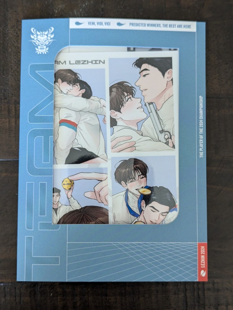 Team Lezhin 2024 Athletes' village Film Pack - Limited Run (No Photocard)