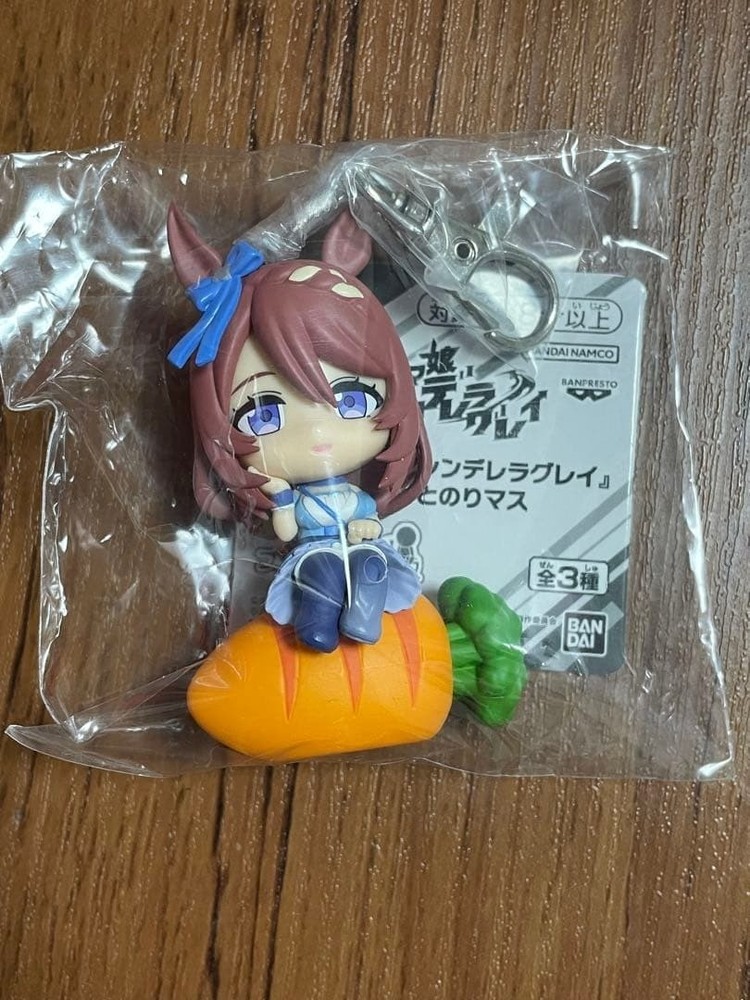 Uma Musume: Cinderella Gray Puchittonorimasu Mascot 6cm Super Creek Ver.