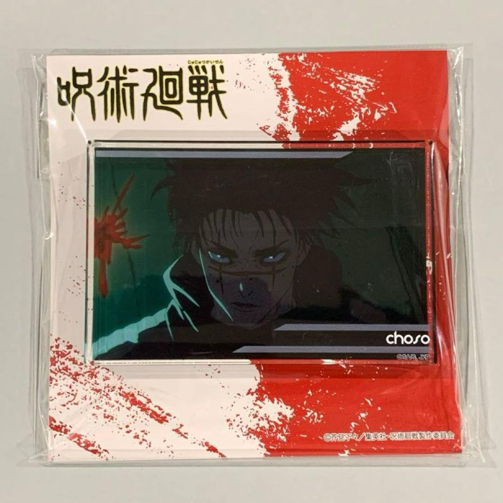 Jujutsu Kaisen Choso acrylic block acrylic stand NEW Japan FS
