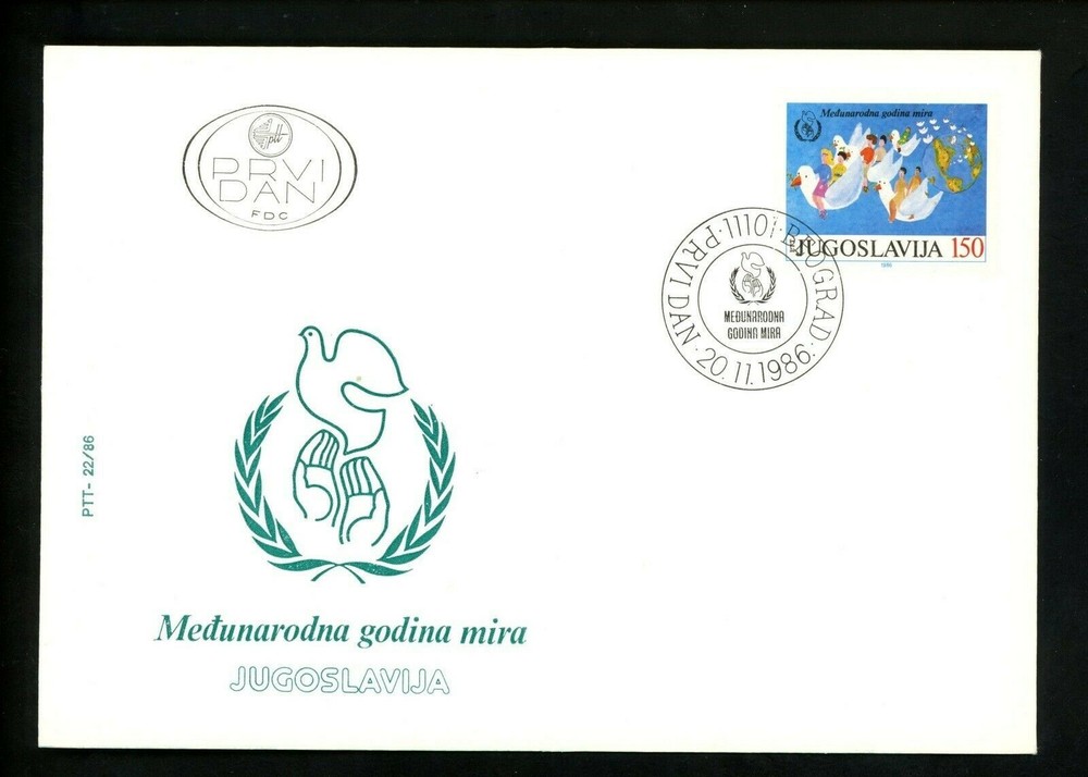 Postal History Yugoslavia FDC #1826 International Peace Year bird dove 1986