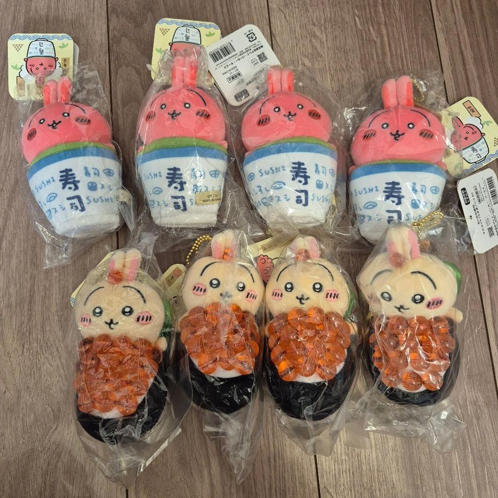 Chiikawa Sushi Mascot Plush Set Collectible Soft Toy Assorted Colors Brand