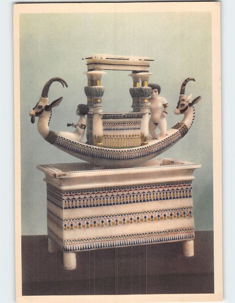 Postcard Model boat of alabaster Tut Ank Amens Treasures Egypt