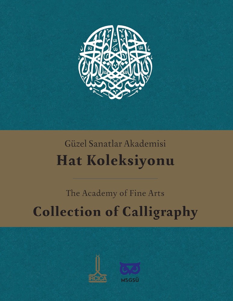 The Academy of Fine Arts Collection of Calligraphy - Arabic Ottoman Islamic Art-image