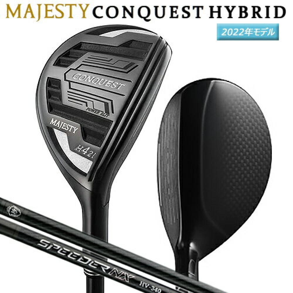 Majesty 2022 CONQUEST Hybrid 5H RH Speeder NX HV340 Graphite Flex Regular HC New