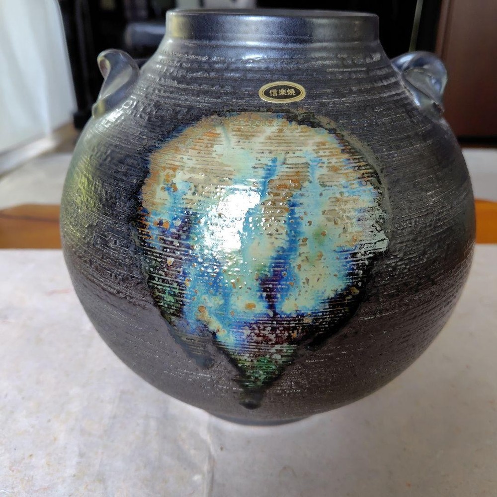 Shigaraki Ware Vase Flower Pot Ears Black Glaze Blue Green Accents