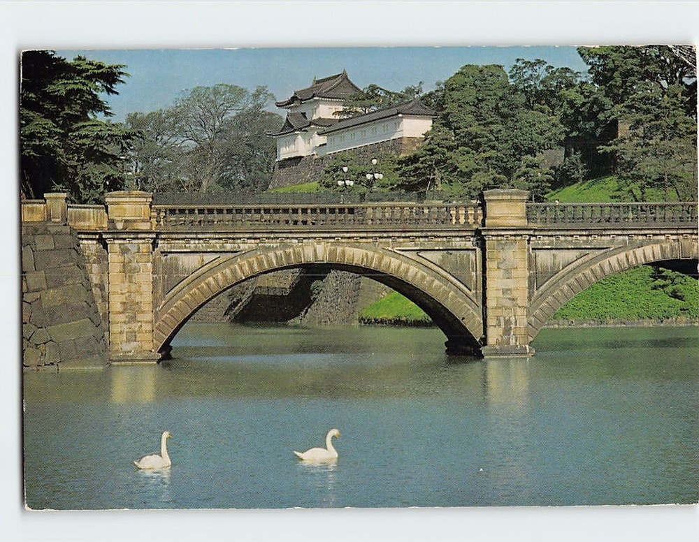 Postcard Nijubashi Bridge Imperial Palace in Tokyo Japan