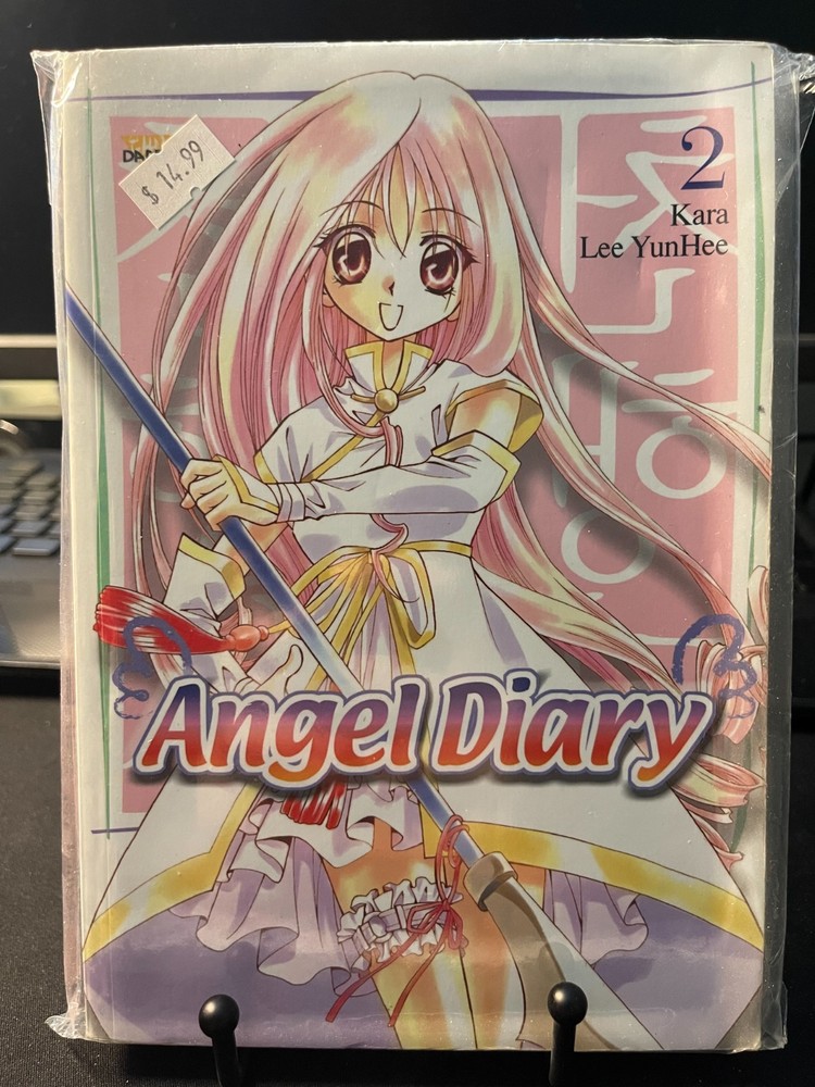 Angel Diary Volume 2 (Angel Diary, 2) - Paperback, by Lee YunHee - English Manga