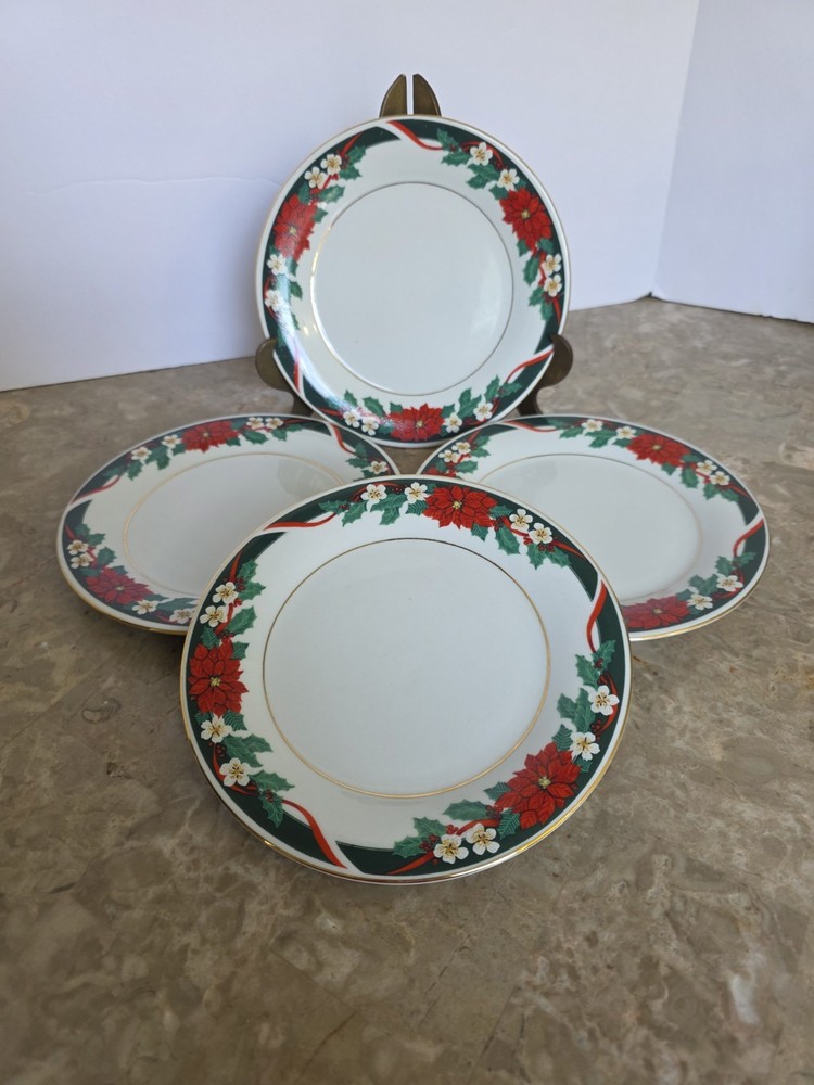 Lot of 4 Tienshan Deck Halls Fine China 7.5