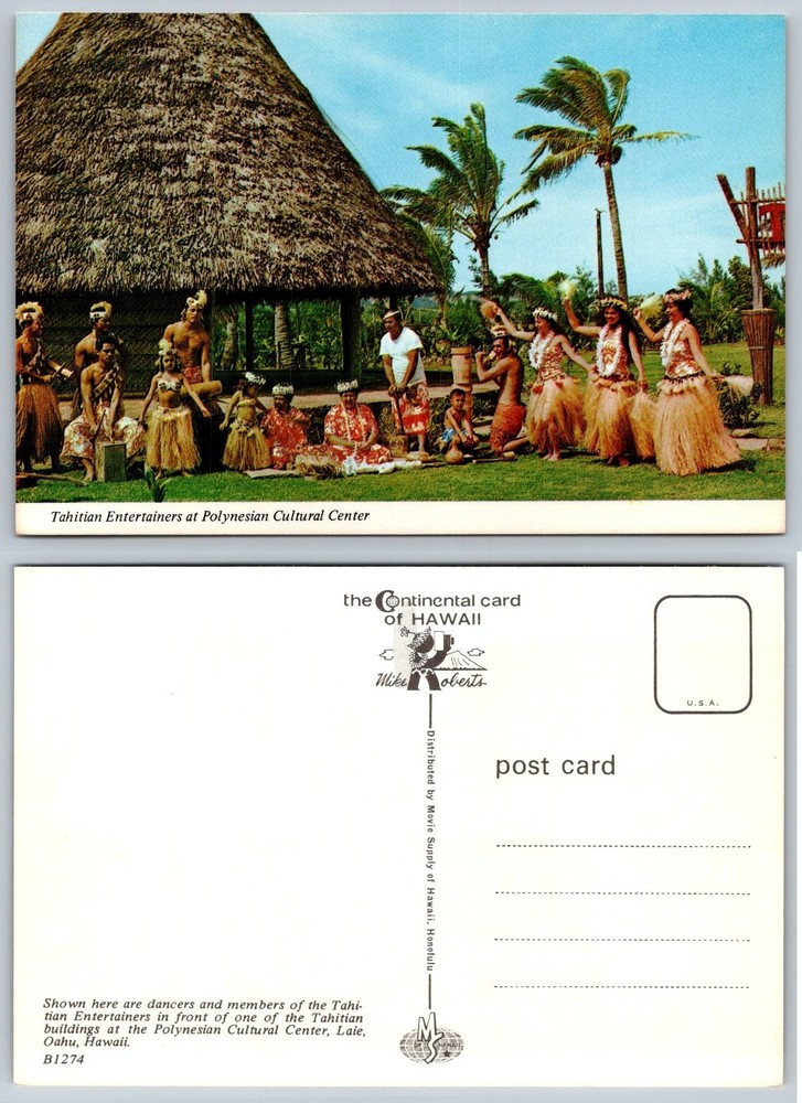 Tahitian Entertainers Polynesian Cultural Center Laie Oahu Hawaii Postcard