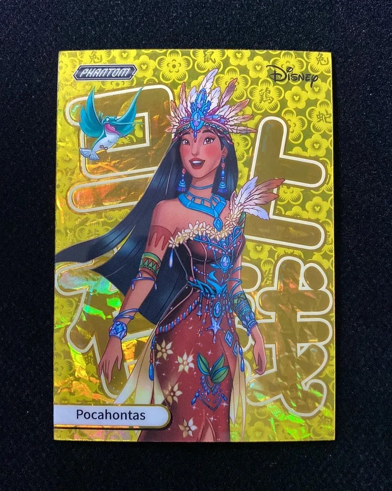 2025 Kakawow Phantom Disney Chinese Zodiac #PD-SX-93 Pocahontas 175/180 GK46