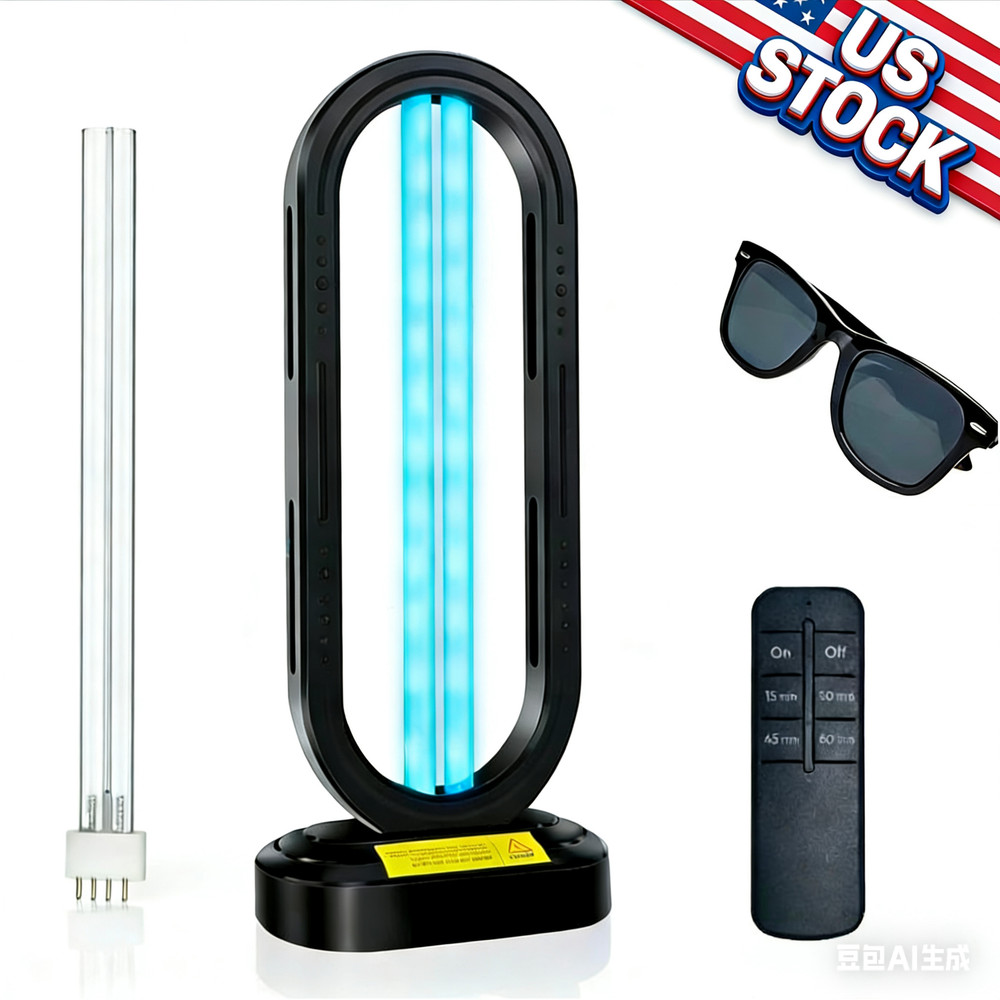 Ultraviolet Sterilization Light Household Lamp Germicidal Disinfection Home