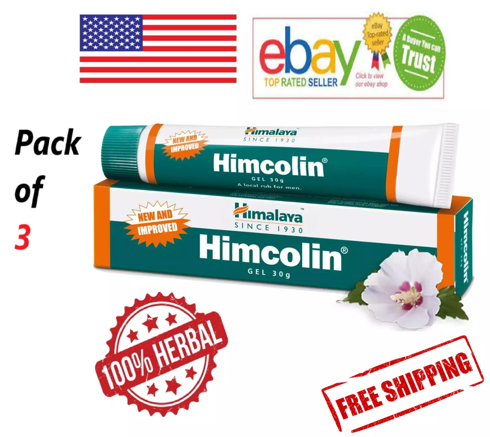 (3 X 30 = 90gm )Himalaya Himcolin Gel 100% Natural & Organic (FREE SHIP)