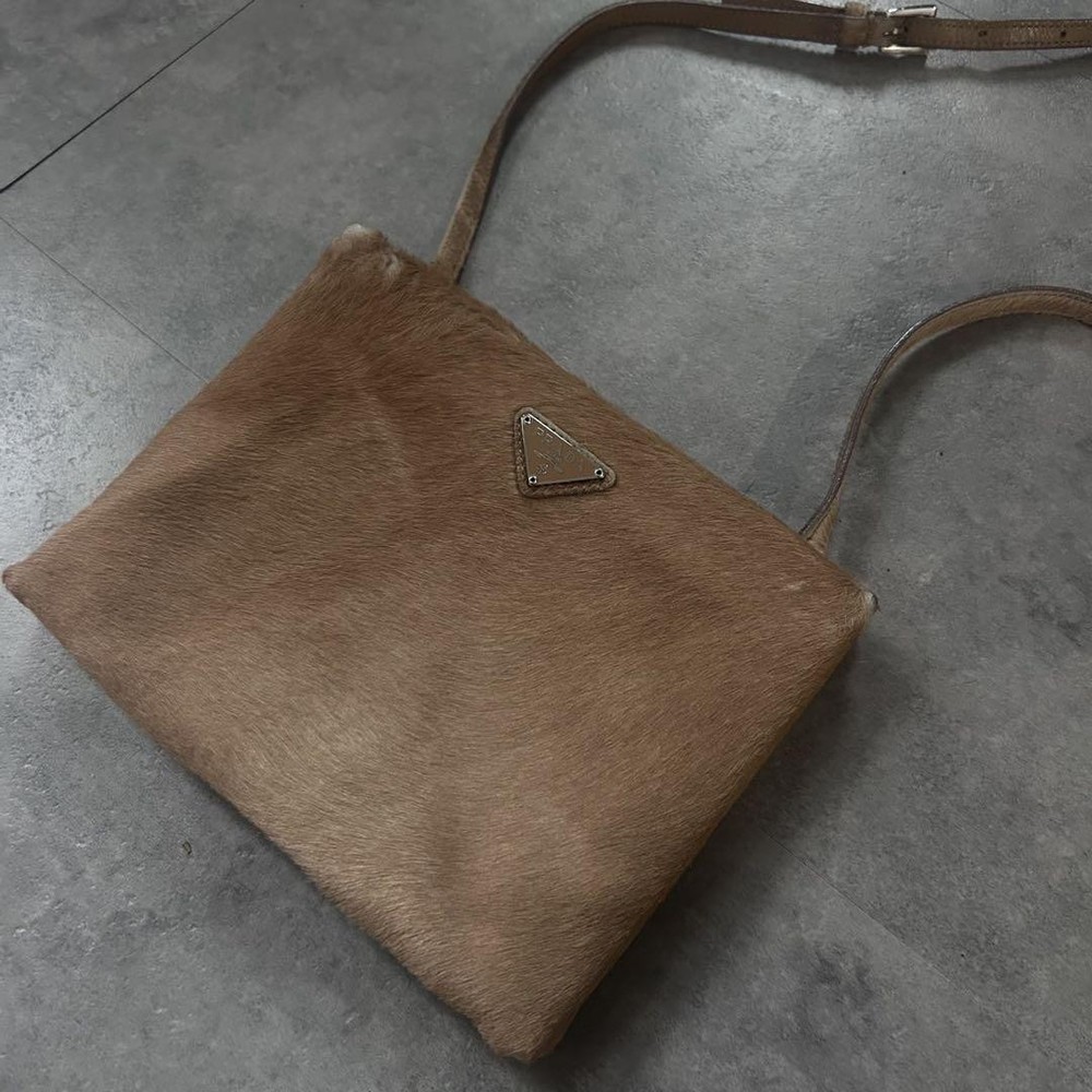 Prada Rare Beige Leather One Shoulder Crossbody Bag